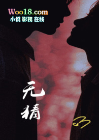 �޲£���÷���� 1v1��