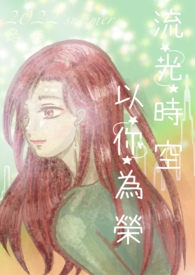 ����ʱ�գ�����Ϊ��