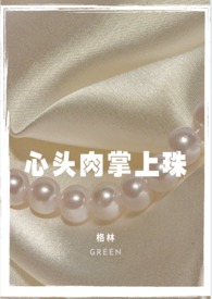 ��ͷ�������� (1V1 H)