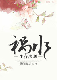 ��ˮ���淨��