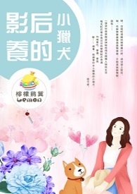 Ӱ������С��Ȯ