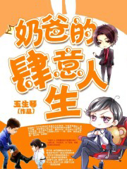 �ֵ̰���������