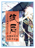 [λ��]�Ǻ�