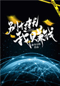 �������׬Ǯ[�Ǽ�]