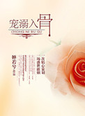 ʢ�踹���ޣ�������ǣ�