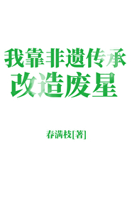 �ҿ����Ŵ��и������
