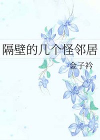 [����] ���ڵļ������ھ�