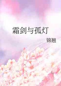 ˪����µ�