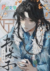 ����ӣ��������ң�