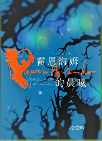 ������ķ�ĳ���