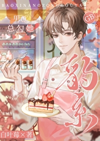 ��ϵ��O�ܹ���[GB]