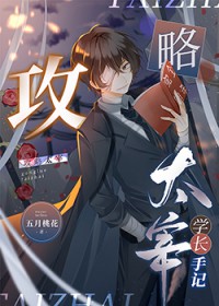 [����] ����̫��ѧ���ּ�