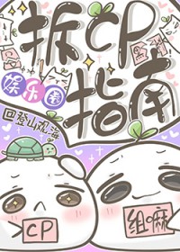 ��CPָ��[����Ȧ]