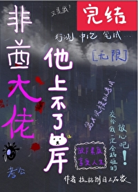 �����������ϲ��˰�[����]