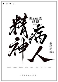 �����ˣ���sanֵ����