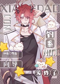 [̩������ͬ��] ��ϵ����ը��