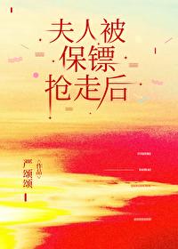 ���˱��������ߺ�