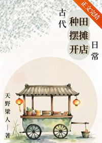 �Ŵ������̯�����ճ�