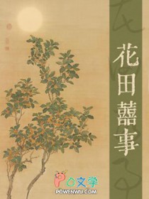 ����ϲ��