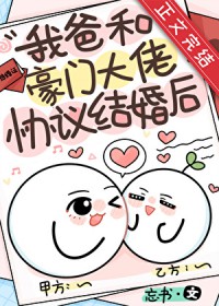 �Ұֺͺ��Ŵ���Э�����