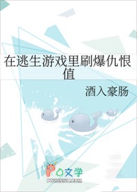 ��������Ϸ��ˢ�����ֵ