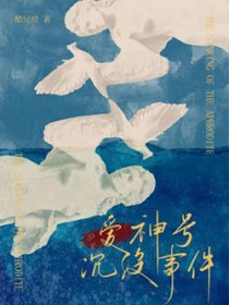 ����ų�û�¼�