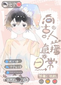 èͷӥ����Ҳ��Ŭ����������