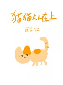 èè��������