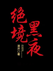 ������ҹ