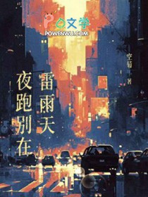 ҹ�ܱ���������