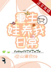 �����������ճ�[���]