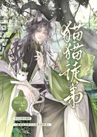 èèͽ�������˸�Ҫ����