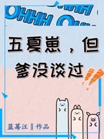 [���ͬ��] �����̣�����û̸��