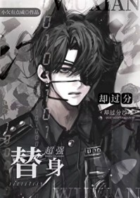 ������ǿȴ����ɳ��