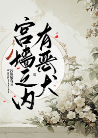 ��ǽ֮���ж�Ȯ