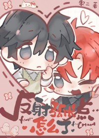 ���仡������ô��