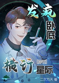 �����Ե׺����Ǽ�[����]