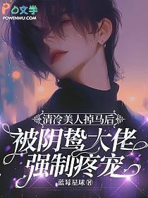 �������˵�����������ǿ���۳�