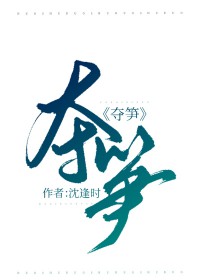 ����[�촩]