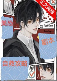 ���ָ����Ծȹ���