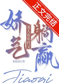 �����������������Ӯ