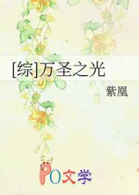 [��] ��ʥ֮��