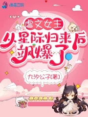 Ű��Ů�����Ǽʹ�����쪱���