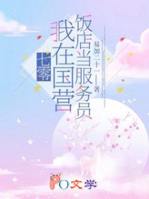 ���㣺���ڹ�Ӫ���굱����Ա