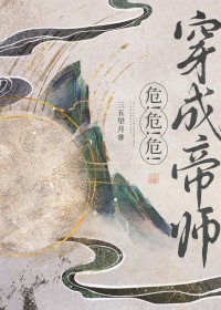 �����ʦ��������Ԥ��