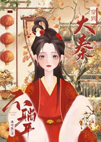 ���ش��ؿ�ʳ��