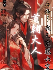 �׸����˺���ˣ����ѳ������