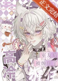 ���Ӹ������Ѻ󱻲�ס��