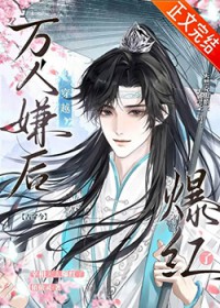 ��Խ�����Ӻ�������˱�����