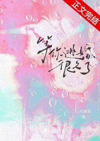 �����ӻ�ܾ���